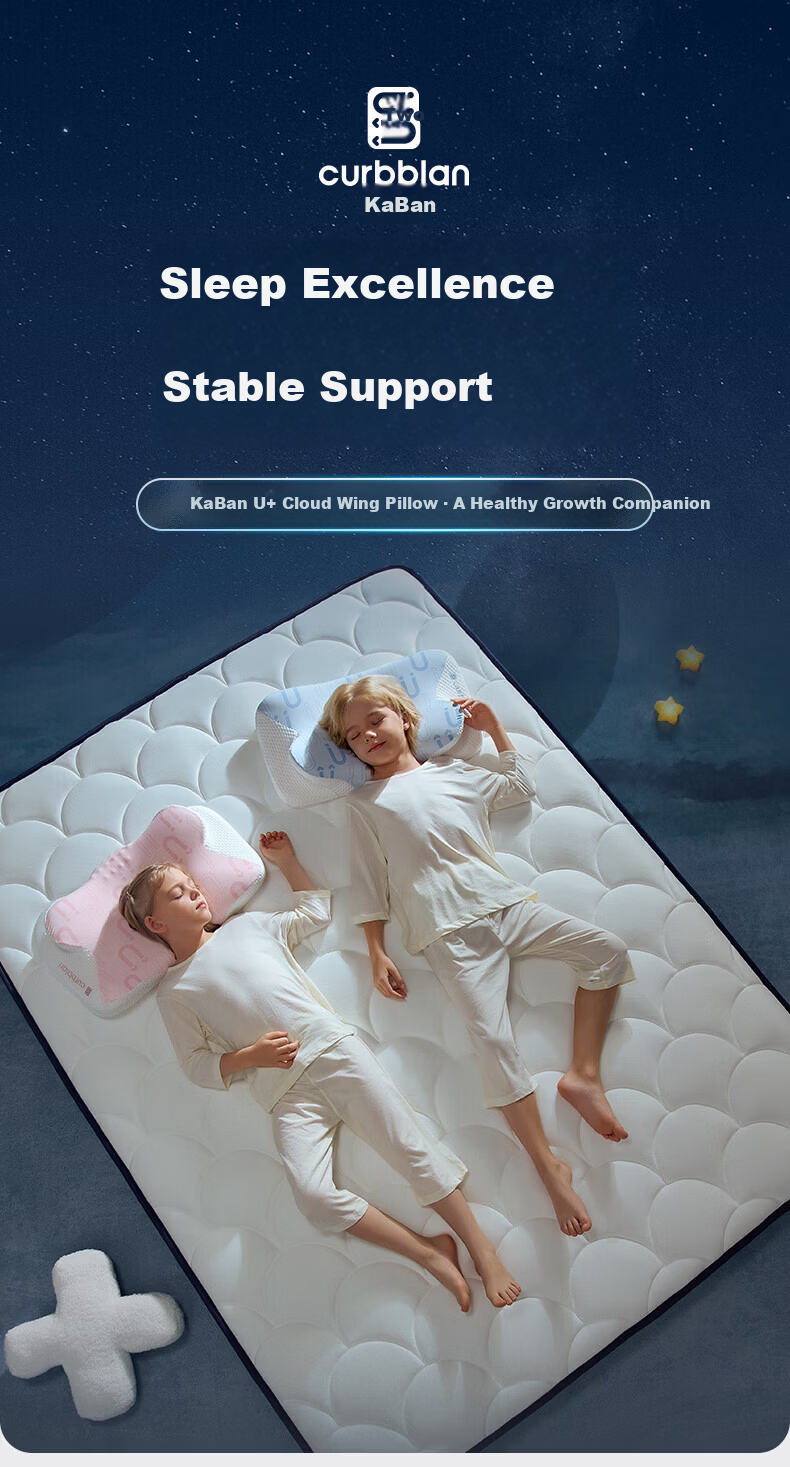Kaban [Gina Recommended] Children's Pillow Baby Cloud Wing Neck Support Pillow Children's Memory Foam Pillow Pink Stage One 2