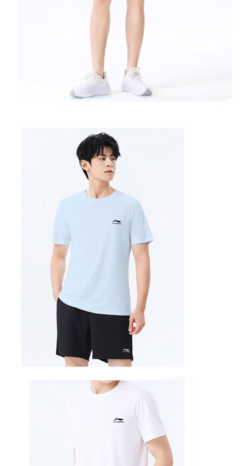 LI-NING Men's Sports Set 2026 Summer New Ice Silk Quick-Dry Short Sleeve and Shorts Running Fitness Outfit 10