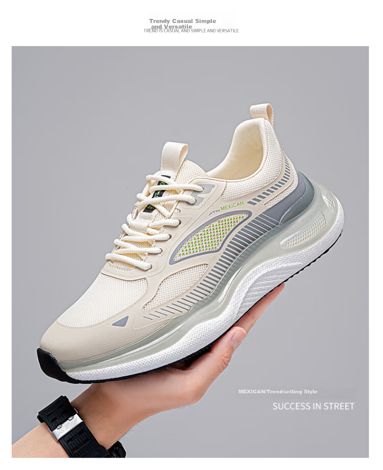 MEXICAN Men's Casual Sneakers Breathable Walking Basketball Running Shoes Beige Size 44 3