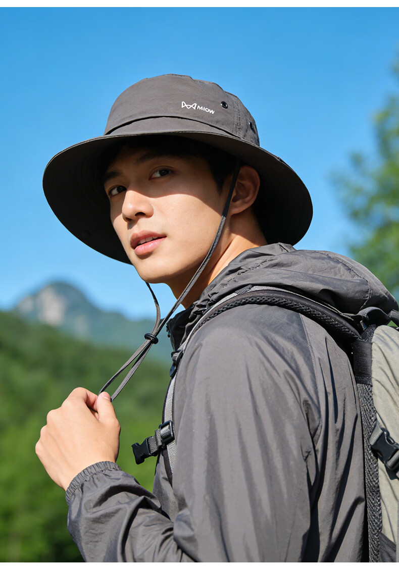 Miiow Men's Summer Sun Protection Outdoor Breathable Mountaineering Fishing Climbing Bucket Hat 16