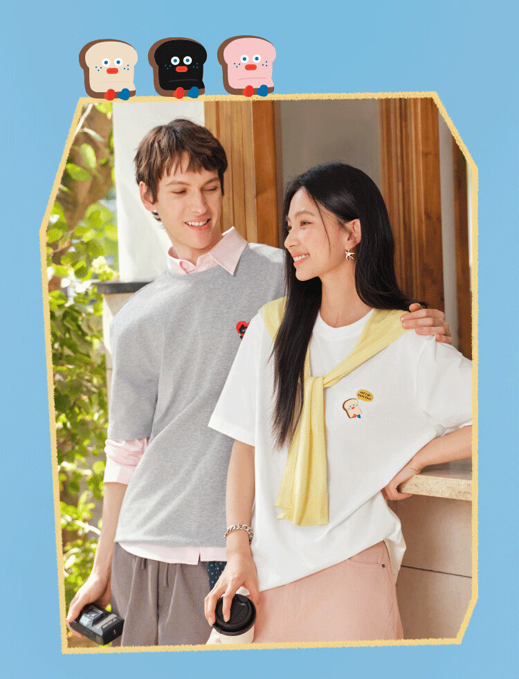 Semir Wang Anyu Collaboration BB Co-branded Embroidered Short Sleeve T-shirt Men Summer 2026 Base Shirt 109326100204 4