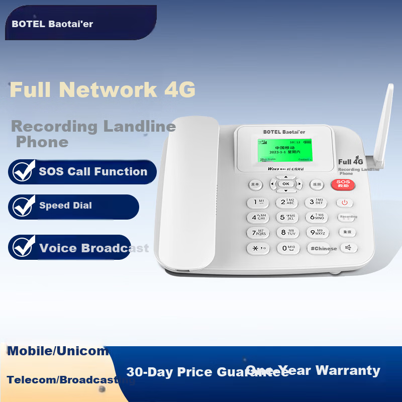 Baotai'er 4G All-Network SIM Card Phone Landline Mobile Fixed Phone Compatible with Mobile Unicom Telecom Broadcasting 4G 5G SIM Card Recording Function Home Office W269 White