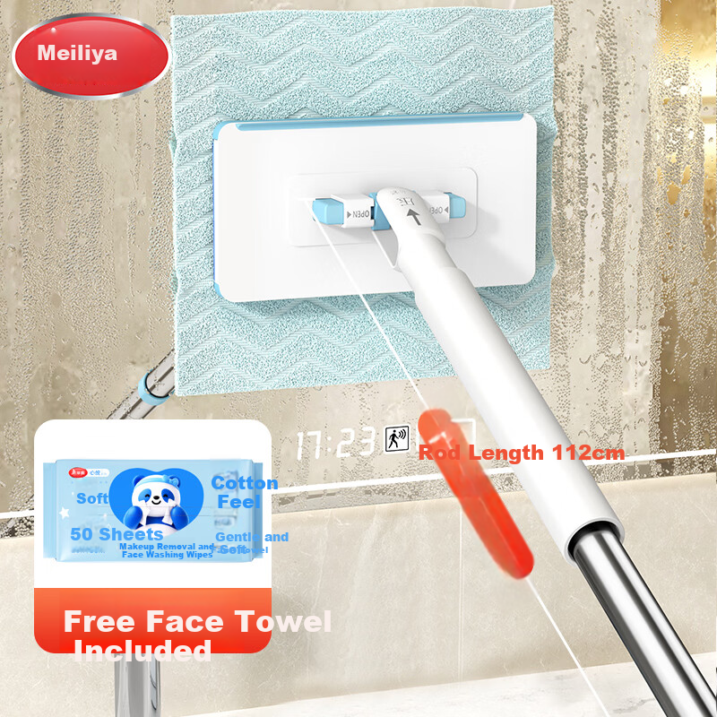 Meiliya Facial Towel Mop 16cm Extended Handle Flat Automatic Cloth Clamp Mini Household Mop One Drag Clean Hands-Free