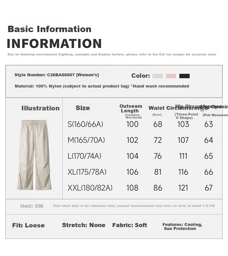 CAMEL Ice Cooling Sun Protection Workwear Women's Straight Casual Quick-Dry Paratrooper Pants C26BA6L6007 Dreamy Pink L 3