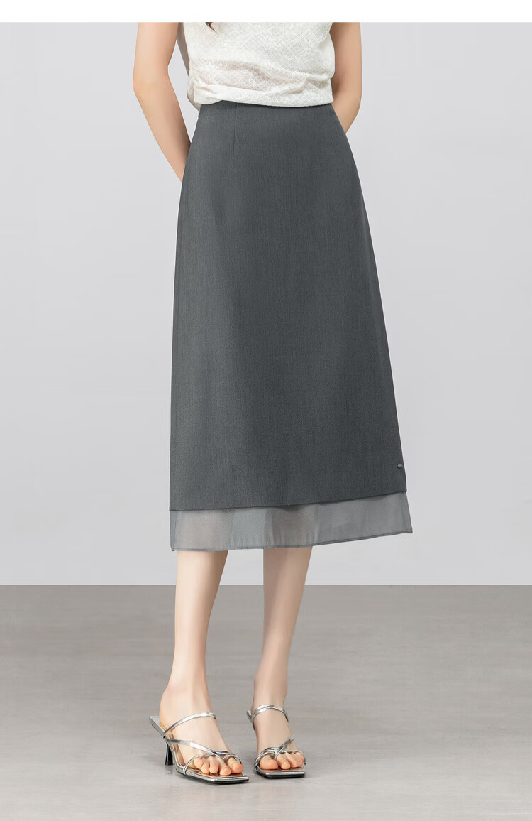 Shangdu Bila Urban Intelligent Commuter Women's Spring Elegant Slim Fit Elastic Waist A-Line Chiffon Midi Skirt 10
