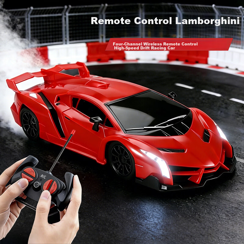 BIG TAYLOR Remote Control Racing Drift Lamborghini Toy Car for Boys Ages 3-6-12 Birthday Gift