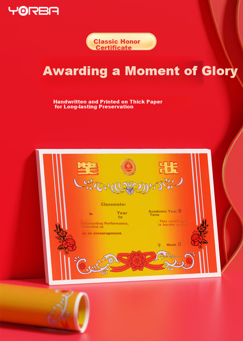 UBILI 8K Certificate Paper Award Certificate With Text For Primary and Secondary Students End-of-Term Commendation Teacher General School Enterprise Honor Award 50 Sheets 8307 1