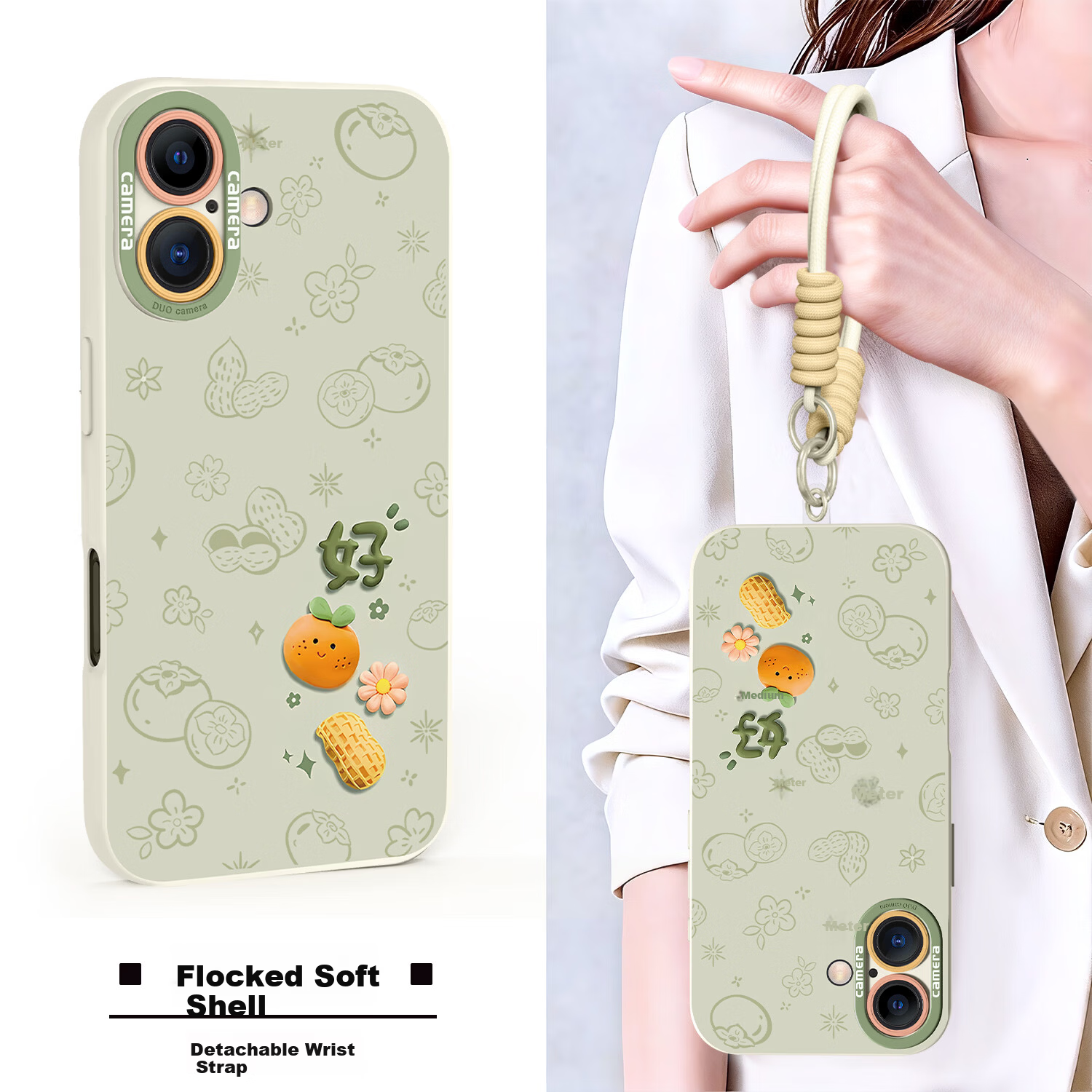Kelimann Full-Coverage Silicone Soft Case with Lens Protection for iPhone 17, Shockproof, Heat-Dissipating, Ultra-Thin, Cute Cartoon Design with Lanyard, Unisex - Antique White Good Persimmon Peanut