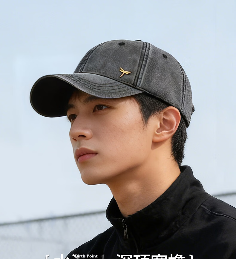 Red Dragonfly Men's Four-Season Sun Protection Baseball Cap Outdoor Casual Soft Top Duckbill Hat for Hiking and Fishing 1