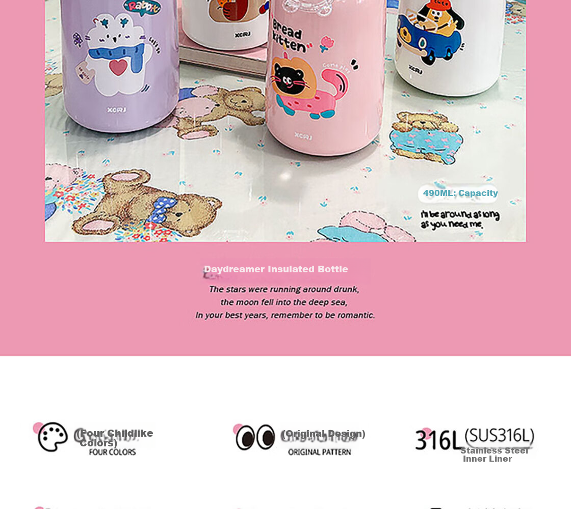 MINISO Sanrio Series 316 Magic Bullet Lid Children's Insulated Cup 500mL Beige 3