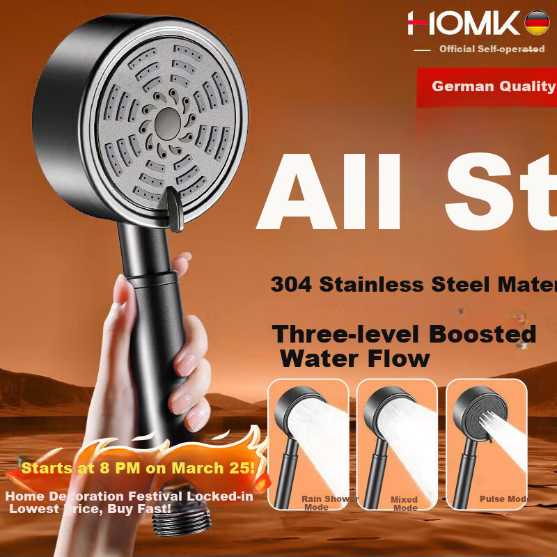 HOMK German Pressurized Shower Head 304 Stainless Steel High-Pressure Shower Sprayer