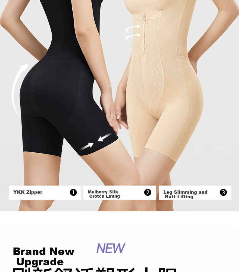 GRACEWELL One-Piece Shapewear Strong Tummy Control Hip Lift Postpartum Waist Trainer Seamless Body Shaping Slimming Suit Women Black 2X 2