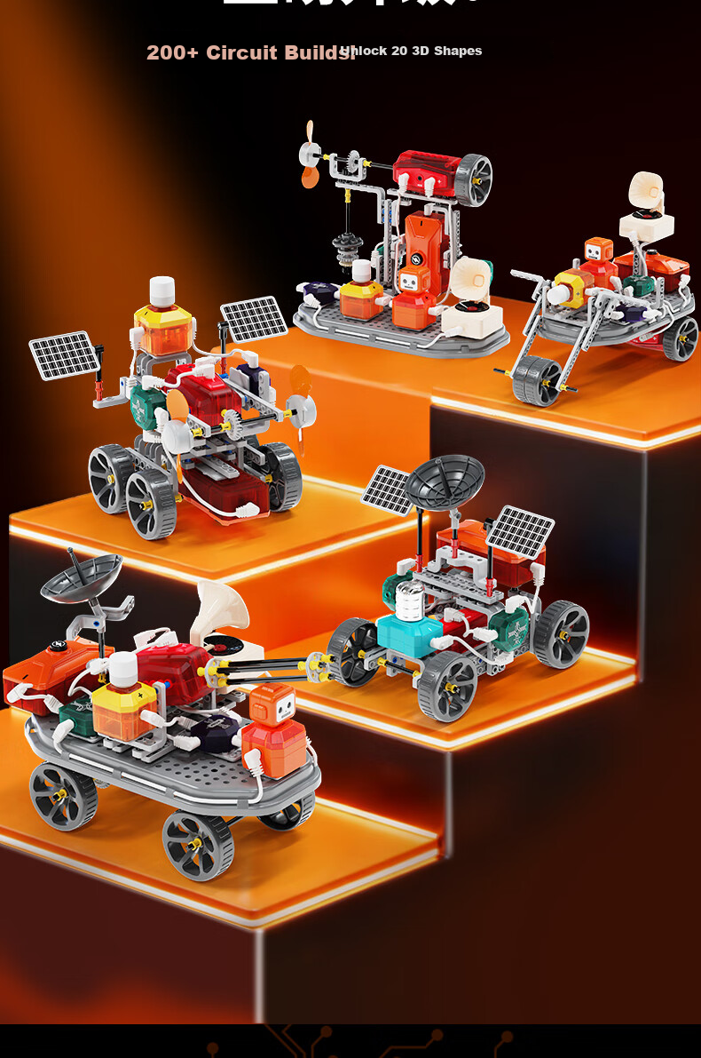 Toylezhi Educational Electronic Circuit Building Blocks Children's Science Experiment Assembly Toy for Boys Ages 3-6-9-12 Birthday Gift 2