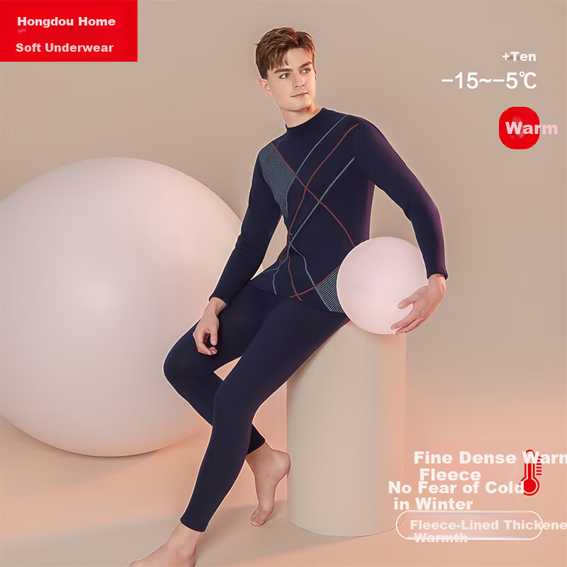 Hodo Home Jacquard Fleece-Lined Thermal Underwear Men Winter Half Turtleneck Thickened Wearable Dad Style
