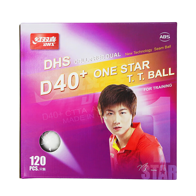 DHS Sai Dingbai Yi Xing Table Tennis Training Balls, Large Pack of 120 Pieces