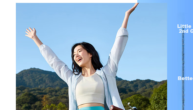 361° Women's Summer Sunscreen Jacket UPF50+ Sports Outdoor Cycling Ice Silk Casual Coat 662624605H-7 17