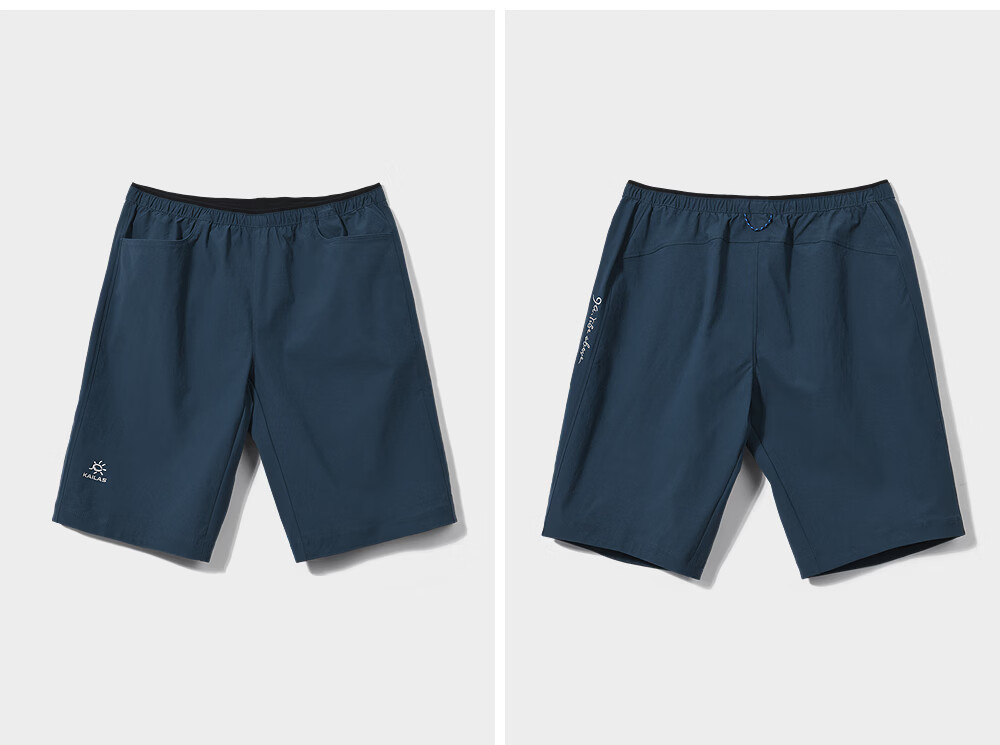 KAILAS Kailas 9a Quick-Dry Shorts for Kids and Adults Summer Lightweight Breathable Outdoor Sports Climbing Quick-Dry Shorts 5