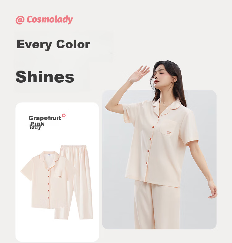 Urban Beauty Celebrity Hou Minghao Same Style Women's Spring Summer Thin Loungewear Set Lyocell Cotton Linen Homewear Gift Box 3HCA10 9