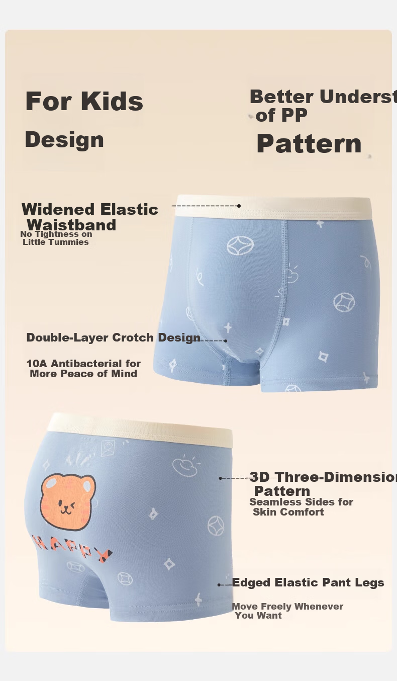 Mianqixiong Boys' Cotton Boxer Briefs Children's Cotton Four-Point Underwear 4-Pack No Pinch PP Mid-Large Kids Panties - B093 12