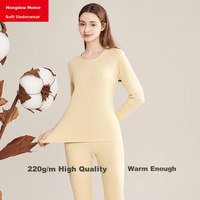 Hodo Home Women's Pure Cotton Thermal Underwear Set 40S Tight-Spun AAA Grade Antibacterial Top and Bottom