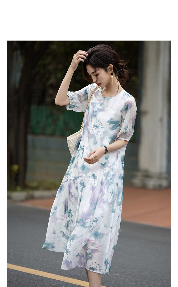Demana [Refreshing Lyocell] Summer Romantic Print Irregular Patchwork Flared Slim Fit Dress for Women High-End Feel 11