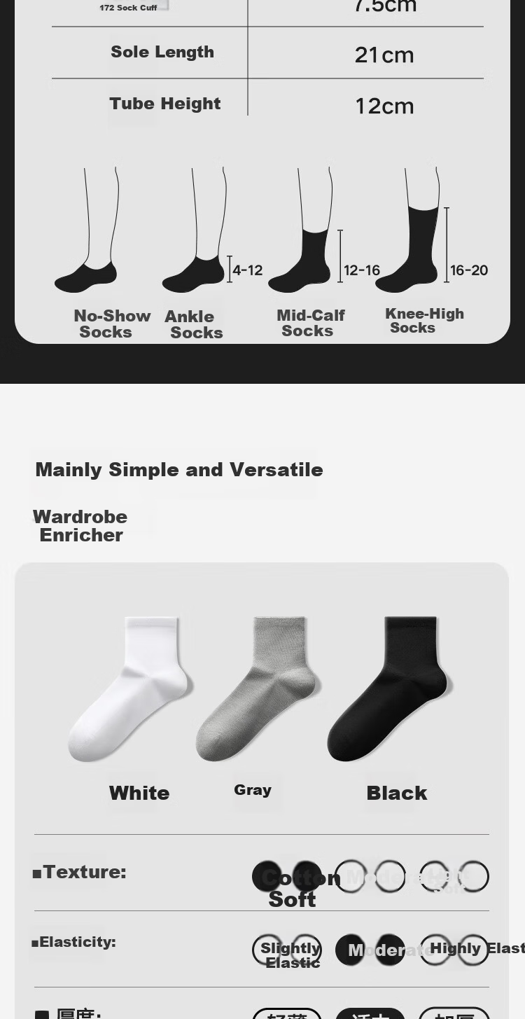 HLA Disposable Cotton Mid-Calf Socks for Men and Women 7A Antibacterial Travel Daily Use No-Wash Sports Casual Mid-Length Socks 7 Pairs Pack 10