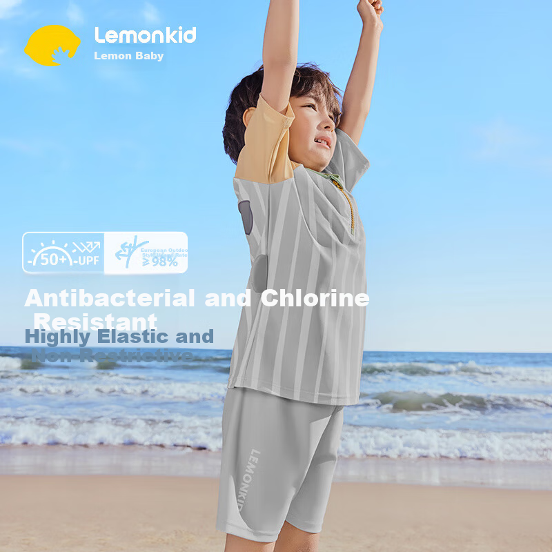 Lemon Baby Kids Swimsuit Boys One-Piece Girls Two-Piece Swimwear Set Cute Baby Sun Protection Swimwear