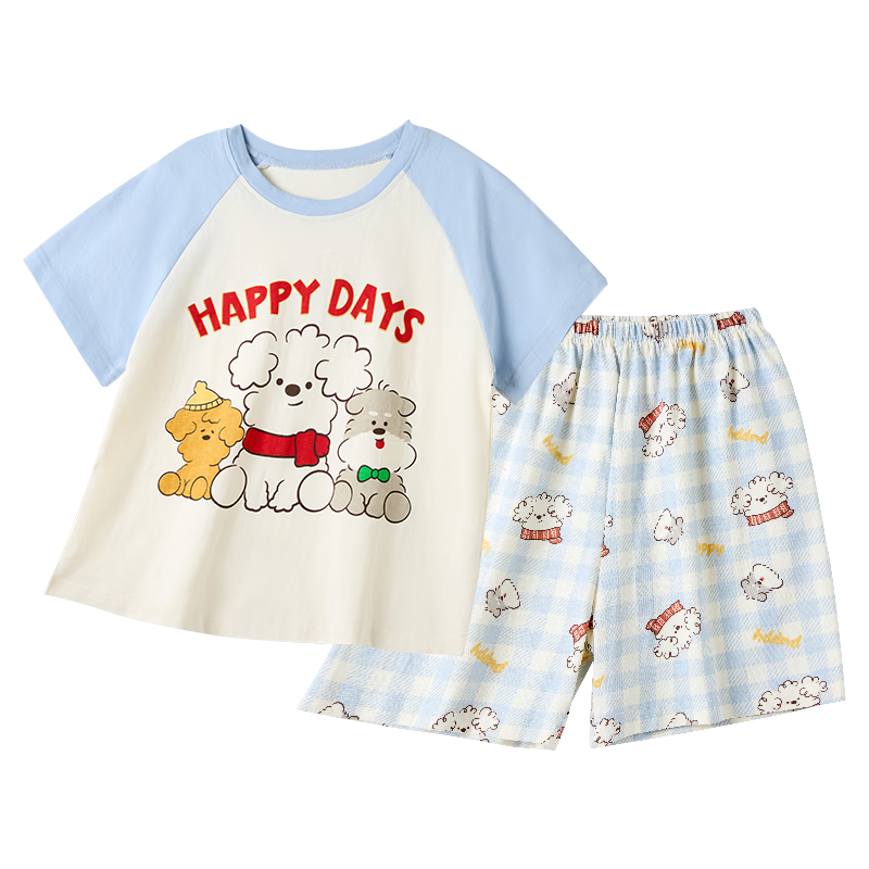 Hodo Kids Boys Summer Cotton Short Sleeve Thin Pajama Set 2026 New Boys' Home Air Conditioning Clothes for Older Children