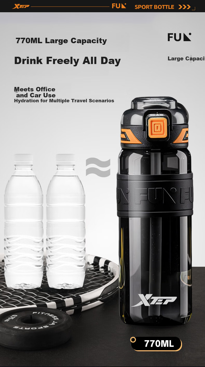XTEP Sports Water Bottle, Large Capacity, for Students And Children, School Use, Suitable for Men And Women, Fitness Portable Cup, Heat-Resistant, Summer Cup, Black 7