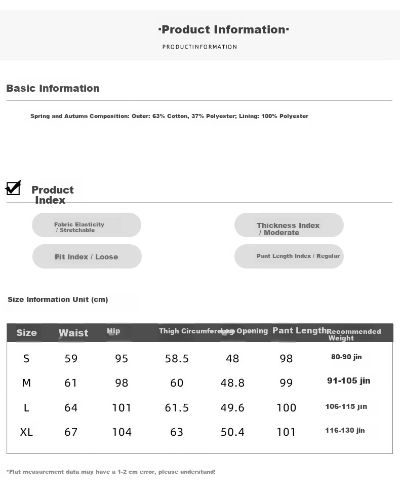 Modal Pants for Women 2026 Spring Summer New High Waist Slimming Loose Draped Banana Sweatpants Straight Wide Leg Casual Trousers 5