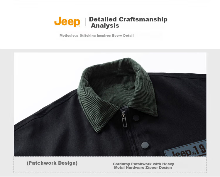 JEEP Men's Jacket Spring Autumn American Workwear Casual Coat Mocha Brown 3XL 2