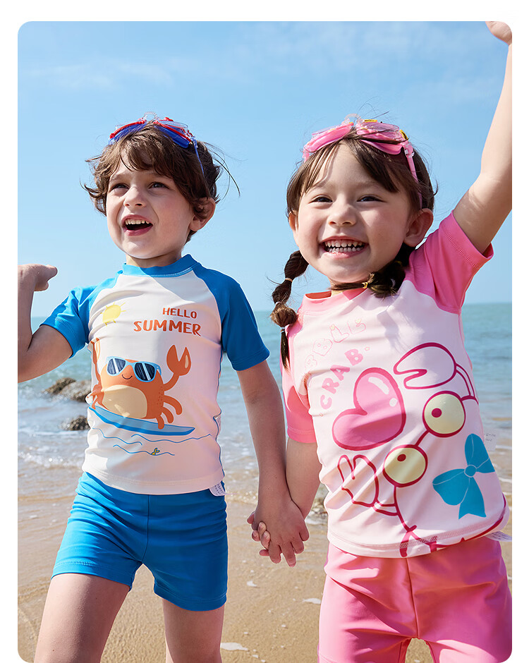 Balabala Kids Swimwear Boys Girls Baby 2026 Summer New Two-Piece Sunscreen Chlorine-Resistant Cartoon Swimsuit Set 58