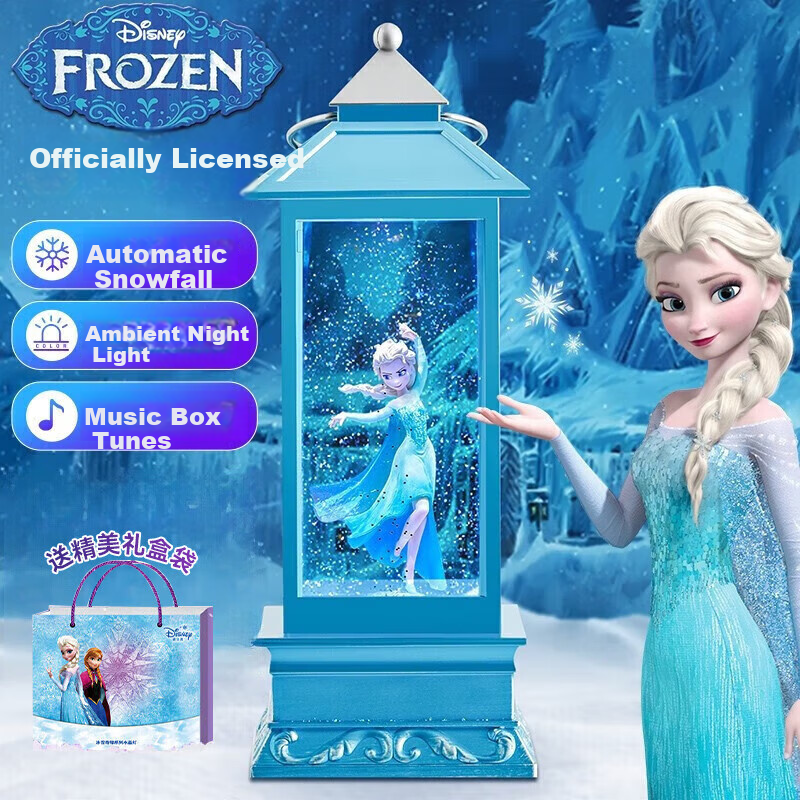 Disney Frozen Elsa Princess Music Box Crystal Ball Wind Lamp Birthday Gift for 10-Year-Old Girls