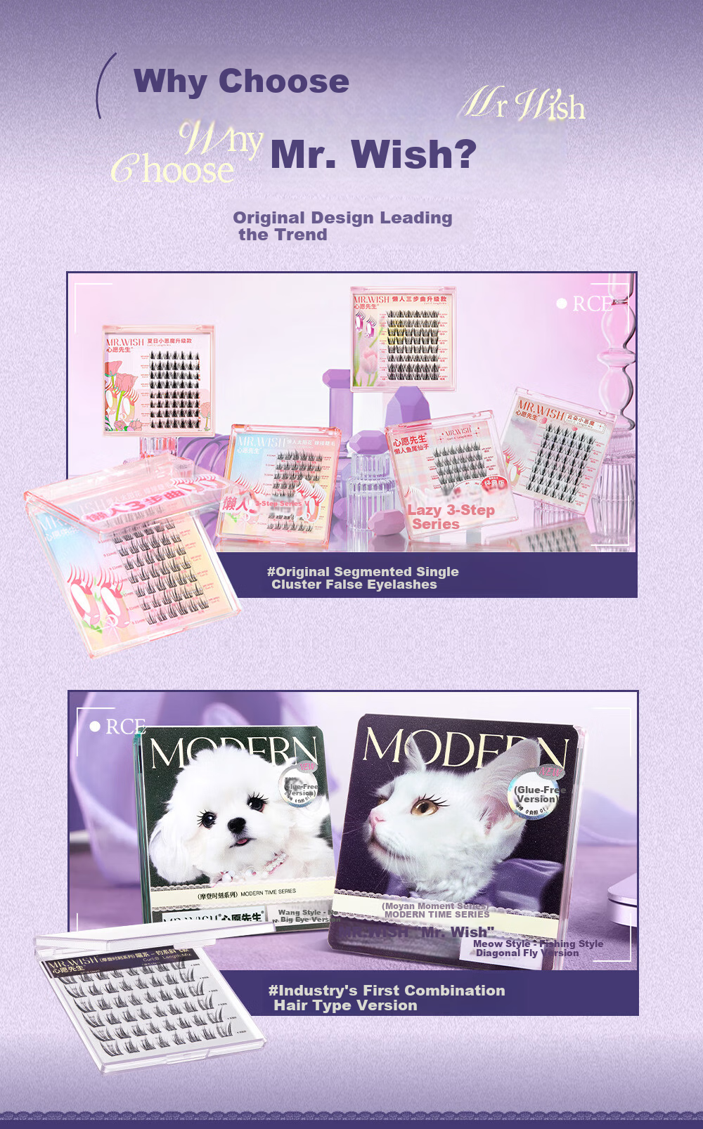Mr. Wish Glue-Free False Eyelashes Cat Series Dog Series Fox Series Natural Eyelashes Newbie Friendly Tearful Style Self-Operated 1