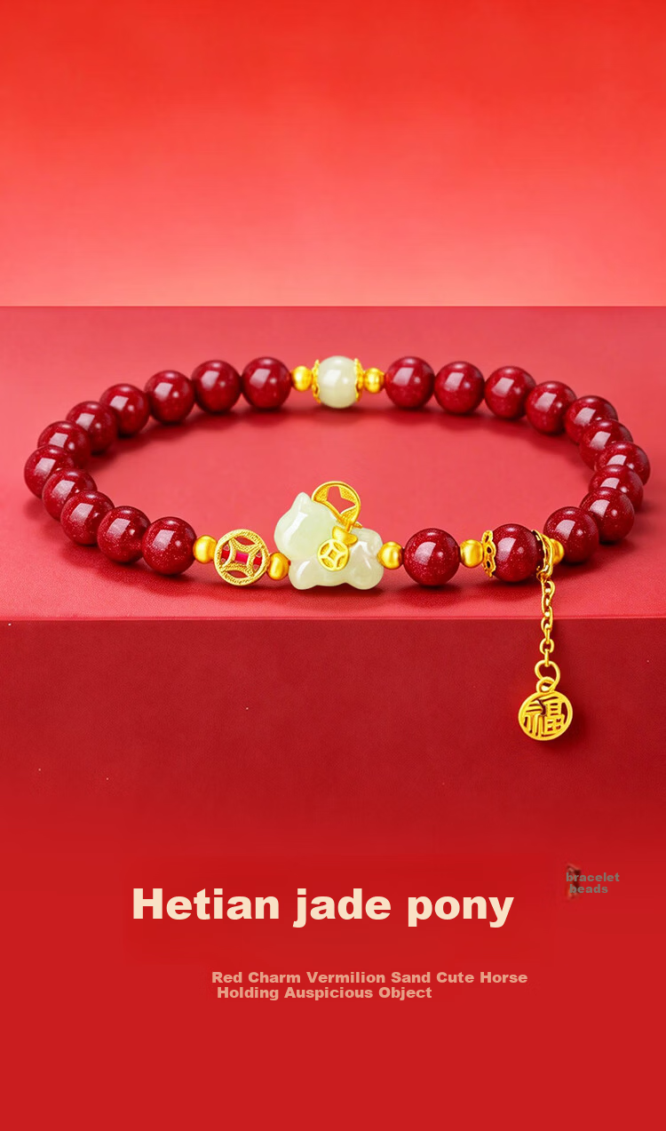 Jin Liufu Auspicious Red Sandalwood Beaded Bracelet for Women with Silver Little Horse, Hetian Jade Wealth Horse Bracelet, Zodiac Year Gift for Mother and Girlfriend 1
