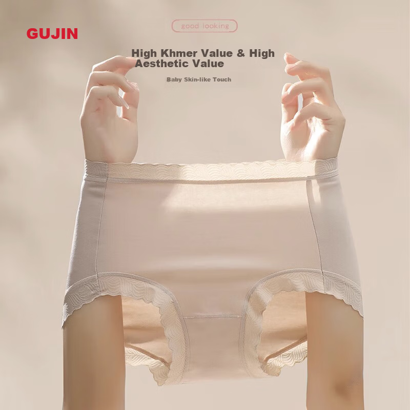 GUJIN Women's Cotton Seamless Antibacterial Lace Triangle Underwear Comfortable Mid-Waist Panties 3-Pack