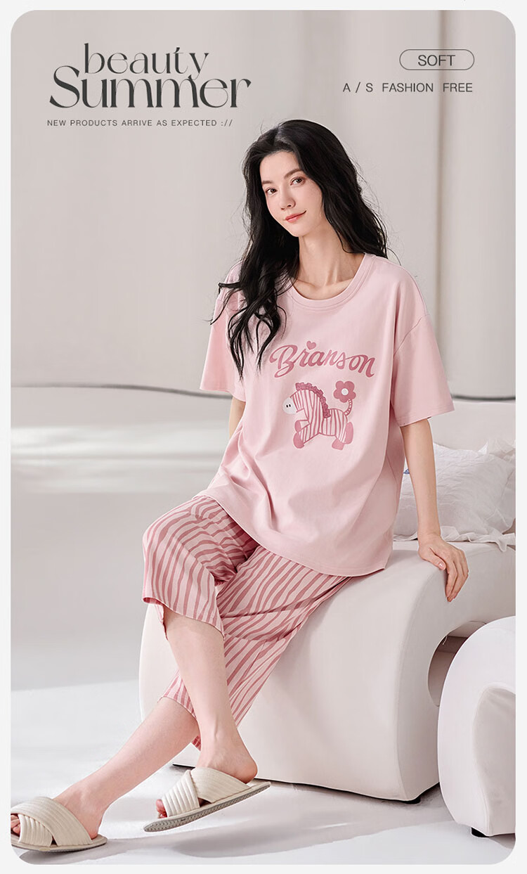 Langsha Women's Summer Pajamas 100% Cotton with Built-in Bra Short Sleeve and Capri Pants Homewear Set New Apricot Little Elephant 15