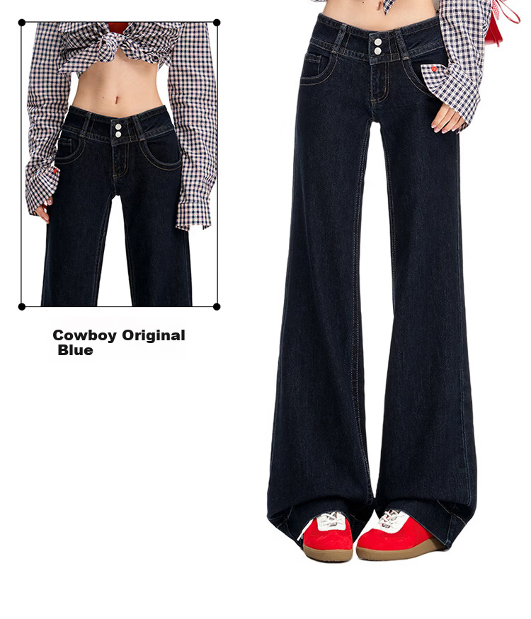 Freedom Style Tencel Slim Flared Jeans for Women 2026 Spring New Low Waist Slim Fit Draped Flared Pants 6