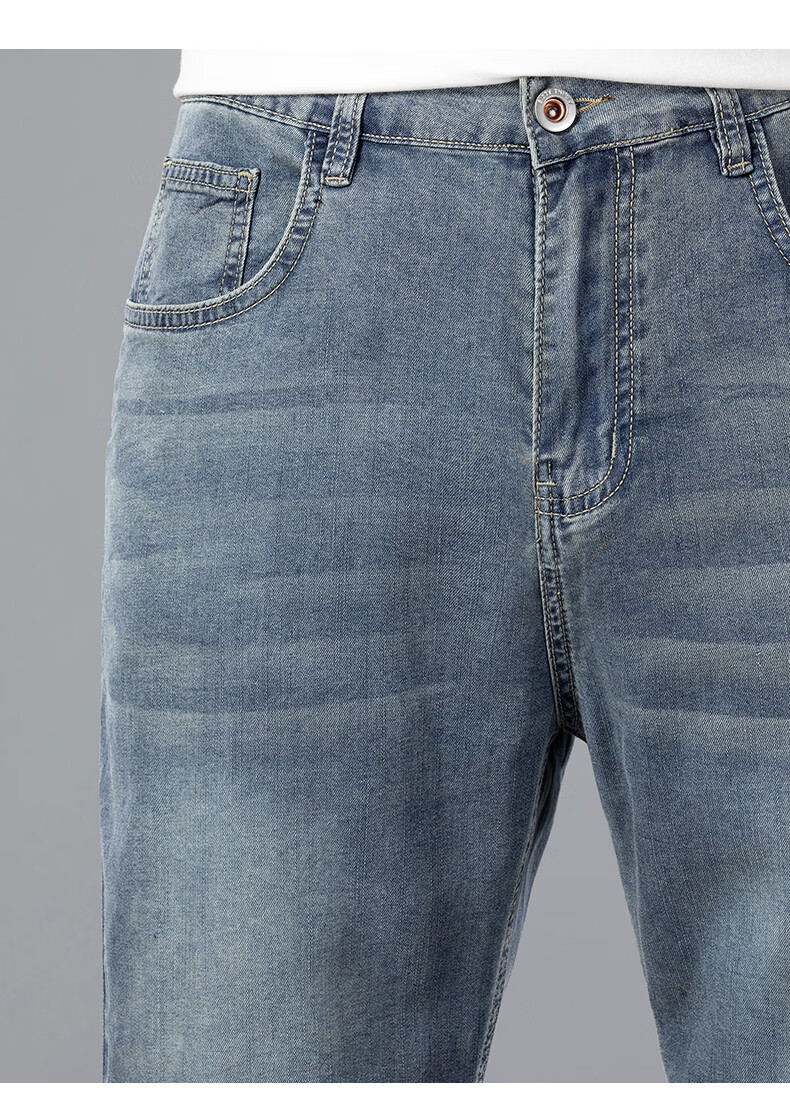 Zengzhi Denim Men's Jeans Summer Stretch Comfortable Breathable Straight-Leg Versatile Pants Vintage Blue 29 9