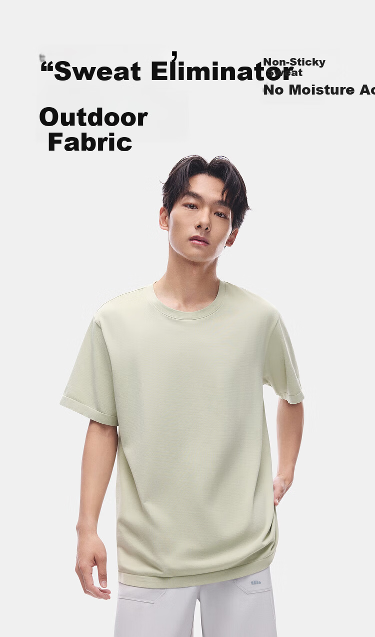 Beneunder Men's Outdoor Sports Quick-Dry Breathable Bare-Feel Base Layer Short Sleeve T-Shirt DR023 Coconut White XL 3