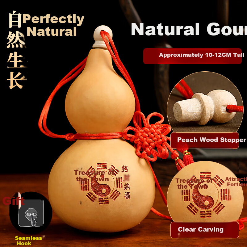 Feng Shui Pavilion Natural Gourd Pendant Large Open Gourd Living Room Bedroom Decoration