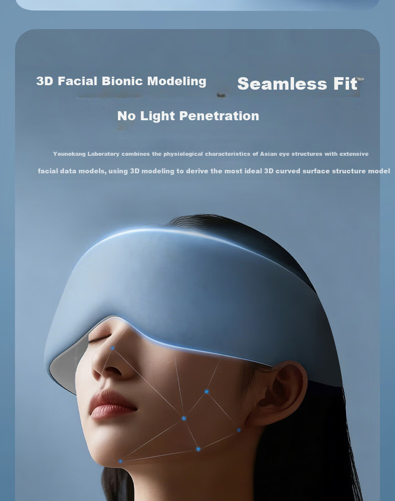 Unokang Gravity Sleep Eye Mask Deep Sleep Pressure Technology Sleep Aid Light Blocking Micro-Pressure Relieves Eye Fatigue for Men and Women 13