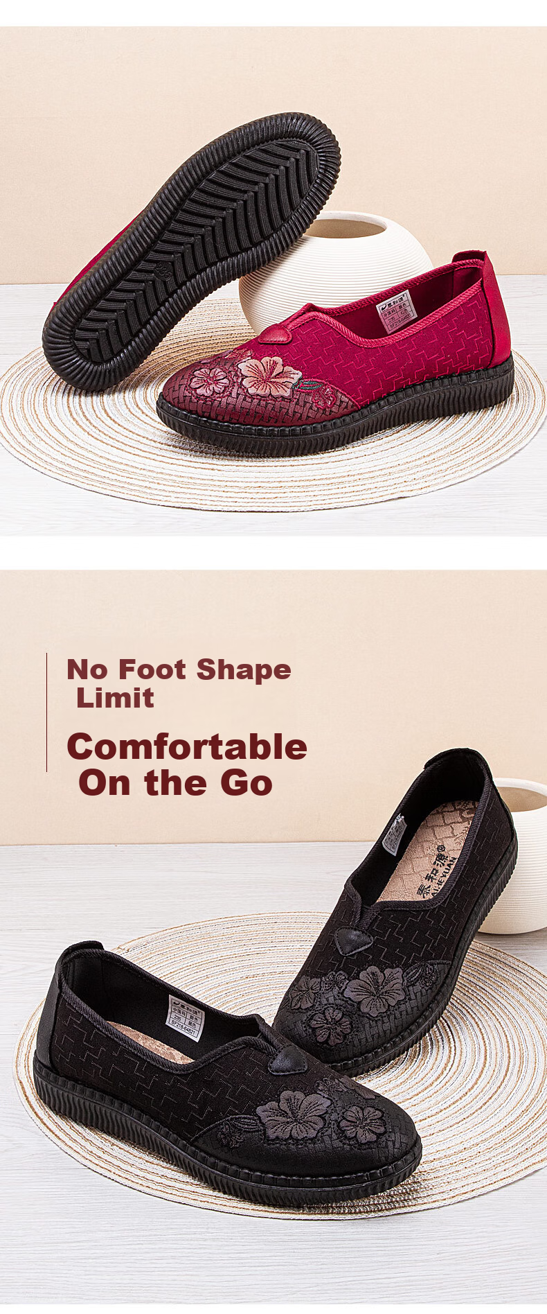 TAIHEYUAN Old Beijing Cloth Shoes Spring and Autumn Women's Lightweight Comfortable Breathable Flats Non-slip Soft Sole Middle-aged and Elderly Mom Embroidered Shoes 11