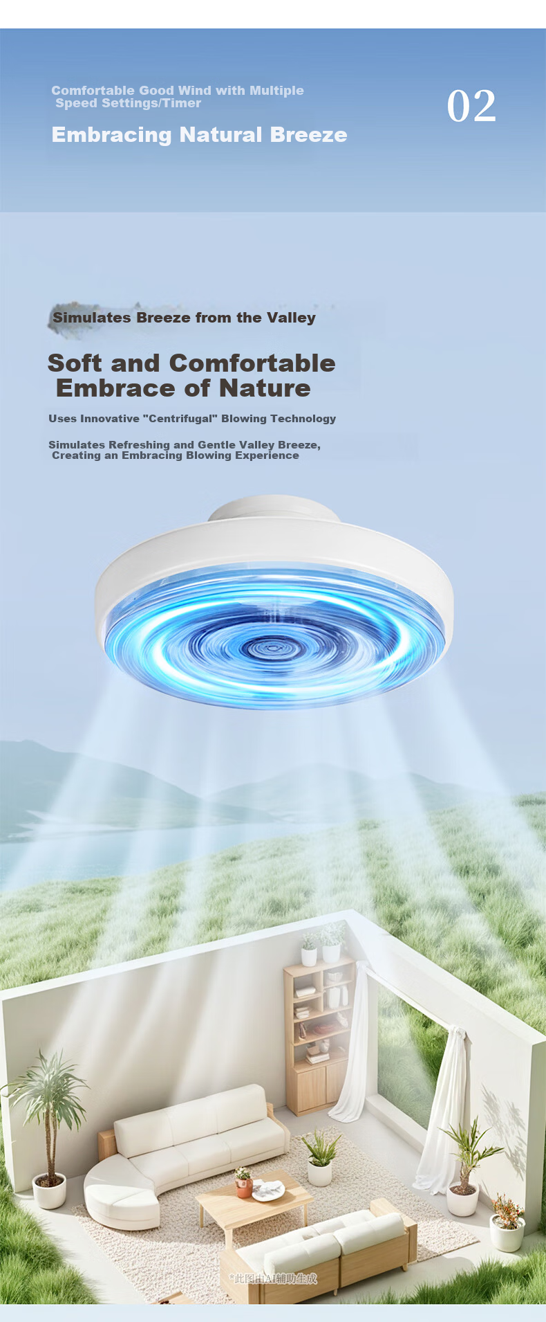 OPPLE Bladeless Fan Light Full Spectrum High CRI Low Noise LED Remote Control Dining Room Bedroom Chandelier Changfeng 9