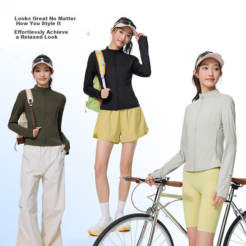 CAMEL Women's Cooling Slim Fit Sun Protection Jacket Original Yarn Stand Collar Waist Cinch Sports Coat C26BABLH061 Avocado Green L