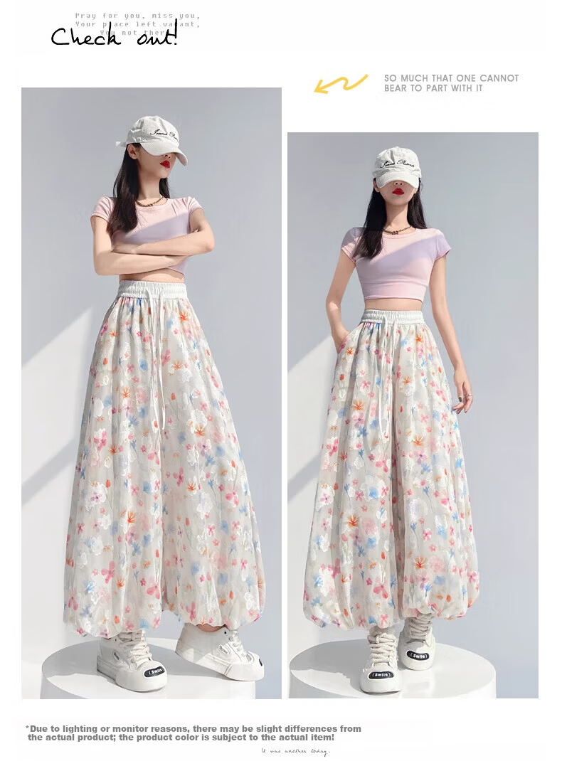 Langsha Flower Bud Skirt Pants Women New Loose Lazy Style Ice Silk Wide Leg Pants Petite Loose High-End Thin Casual Pants 15