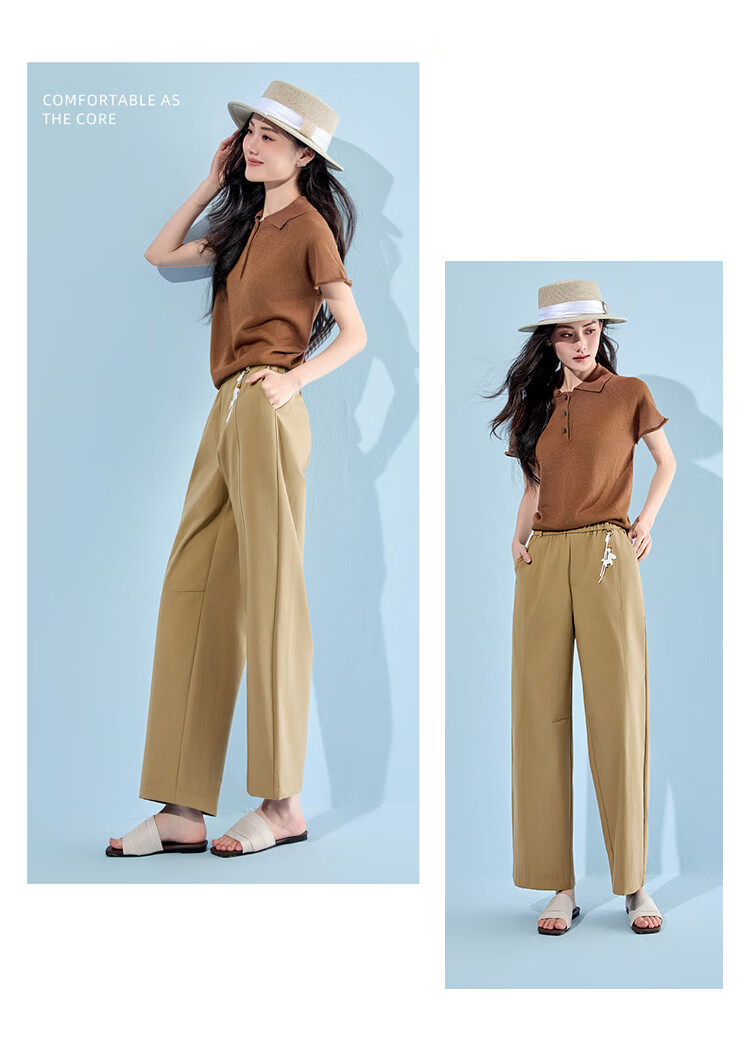Free Style Wide-Leg Pants for Women Summer Thin Nine-Point Straight Casual Pants 2026 New High Waist Slim Loose Narrow Balloon Pants 17