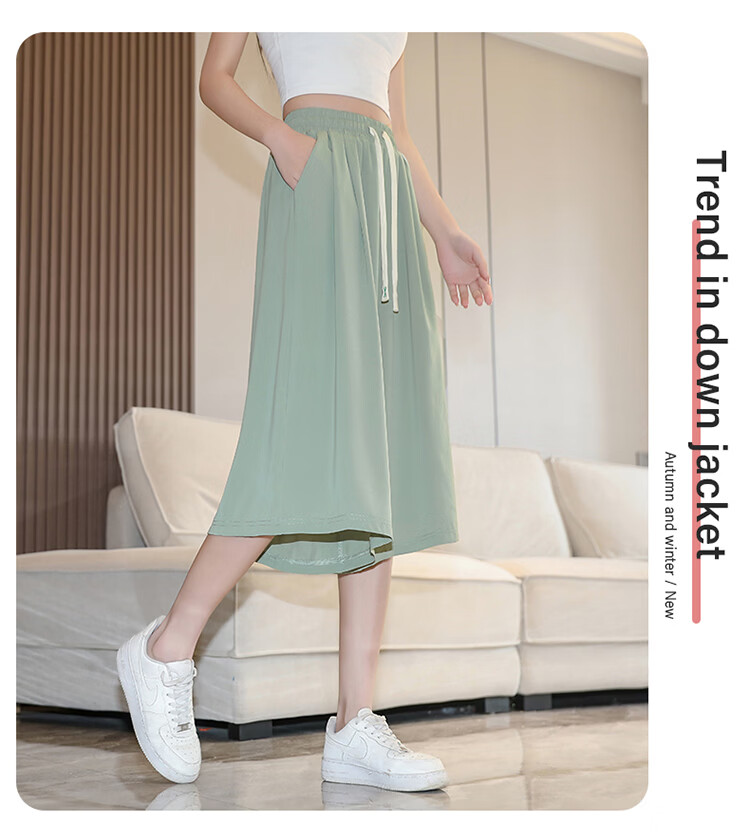 La Chapelle Women's Summer Thin High-Waist Slim Loose Draped Cropped Wide-Leg Skirt Pants Green XL 11