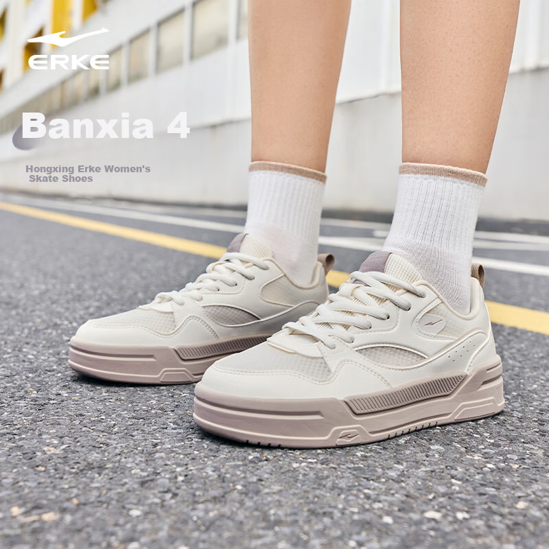 ERKE Women's Sneakers 2026 Summer New Comfortable Breathable Thick Sole Height Increasing Casual Sports Shoes | Banxia 4