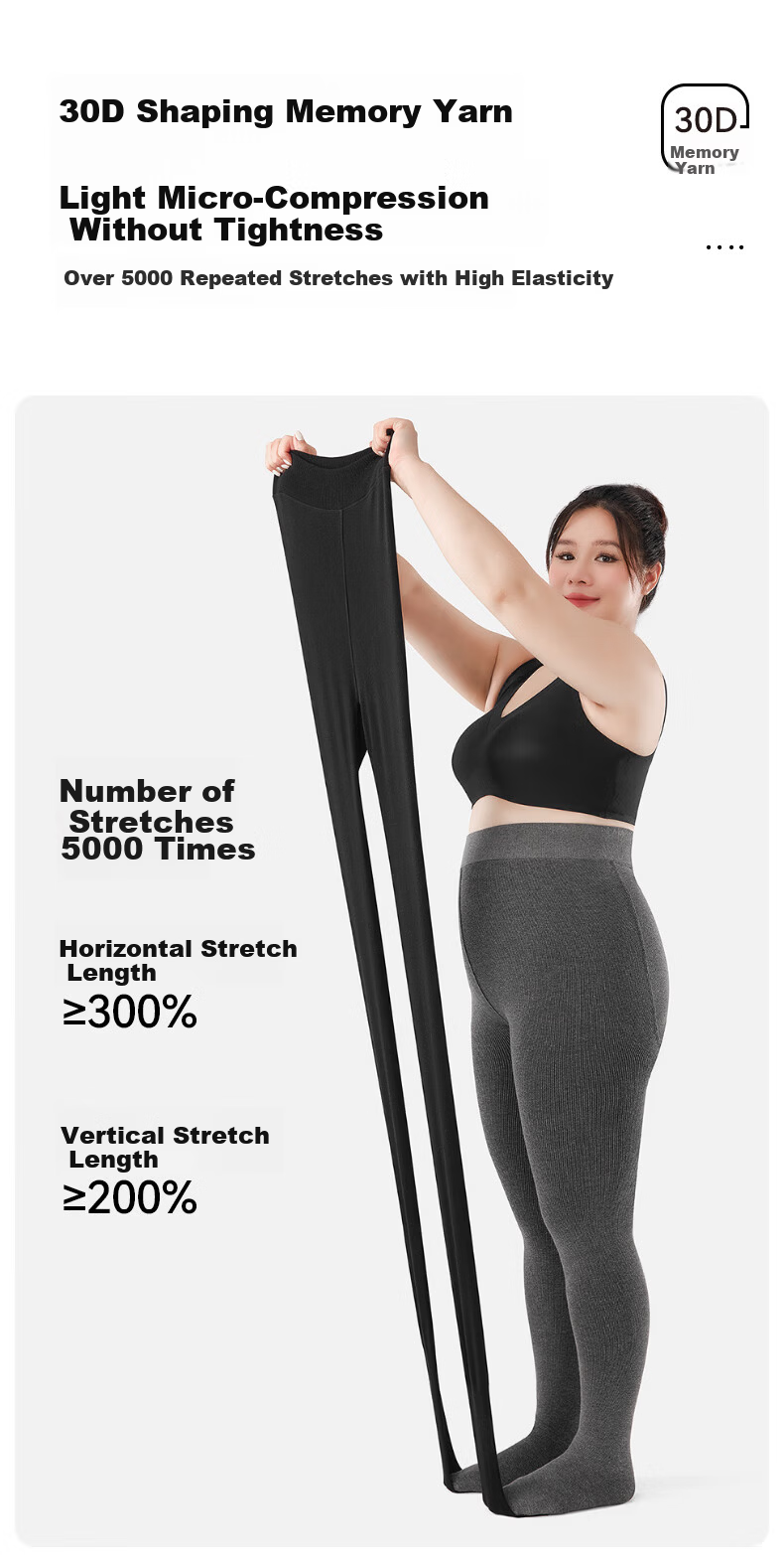 Bonas Plus Size Thickened Fleece-Lined Tights Autumn Winter Slimming Warm Leggings for Women 8